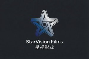 国产合作品牌星视影业